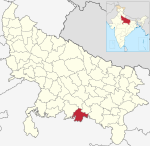 India Uttar Pradesh districts 2012 Chitrakoot.svg