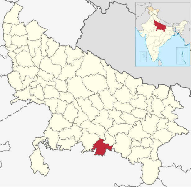 File:India Uttar Pradesh districts 2012 Chitrakoot.svg