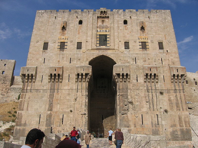 صورة:Inner Gate of the Aleppo Citadel.jpg