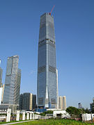 International Commerce Centre, construído em Hong Kong