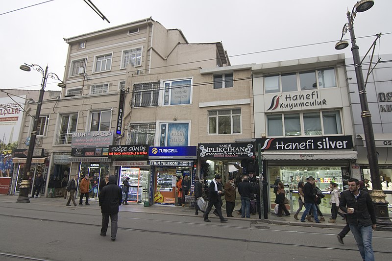 File:Istanbul, İstanbul, Turkey - panoramio (219).jpg