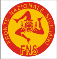 Emblem of the Fronte Nazionale Siciliano It frontenazionalesicialiano-emblema.png