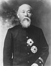 Ito Hirobumi.jpg