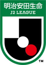 Miniatura para J2 League