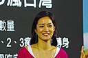 Janet Hsieh: Age & Birthday