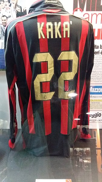 File:Jersey of Kaka.jpg