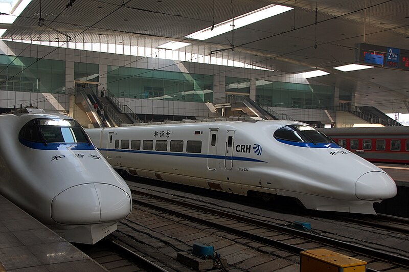 File:Jinan Railway Station.jpg