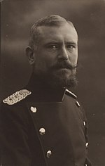 Smámynd fyrir Vatnajökulsleiðangur J.P.Kochs 1912