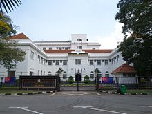 Johor_Bahru_High_Court.jpg