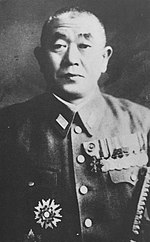 Thumbnail for File:Kōtoku Satō.jpg