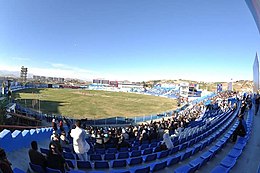 Stadio internazionale di cricket di Kabul.jpg