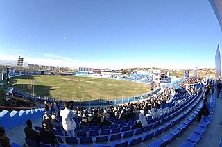 <span class="mw-page-title-main">Kabul International Cricket Stadium</span> Cricket ground