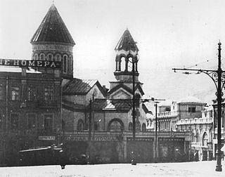 <span class="mw-page-title-main">Kamoyants Saint Gevork Church</span> Armenian Apostolic church in Tbilisi, Georgia