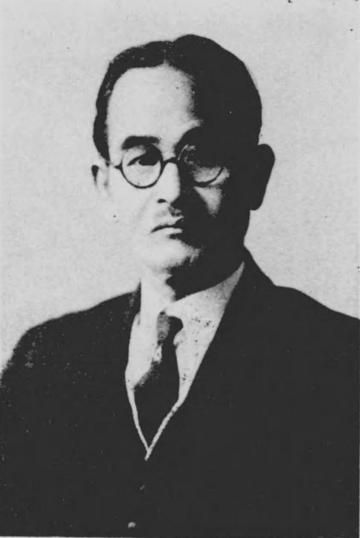 斎藤勧治