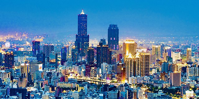 Image: Kaohsiung Skyline 2020 (cropped)