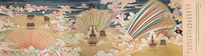 Karmapa-scroll-2.webp