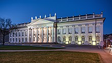 A secular building: The Fridericianum in Kassel, 1779, one of the first public museums in Europe. Kassel asv2022-02 img22 Fridericianum.jpg