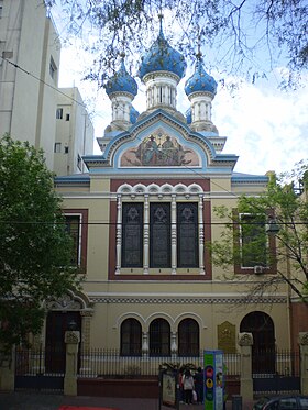 Szemléltető kép a Buenos Aires-i Szentháromság-székesegyház szakaszáról
