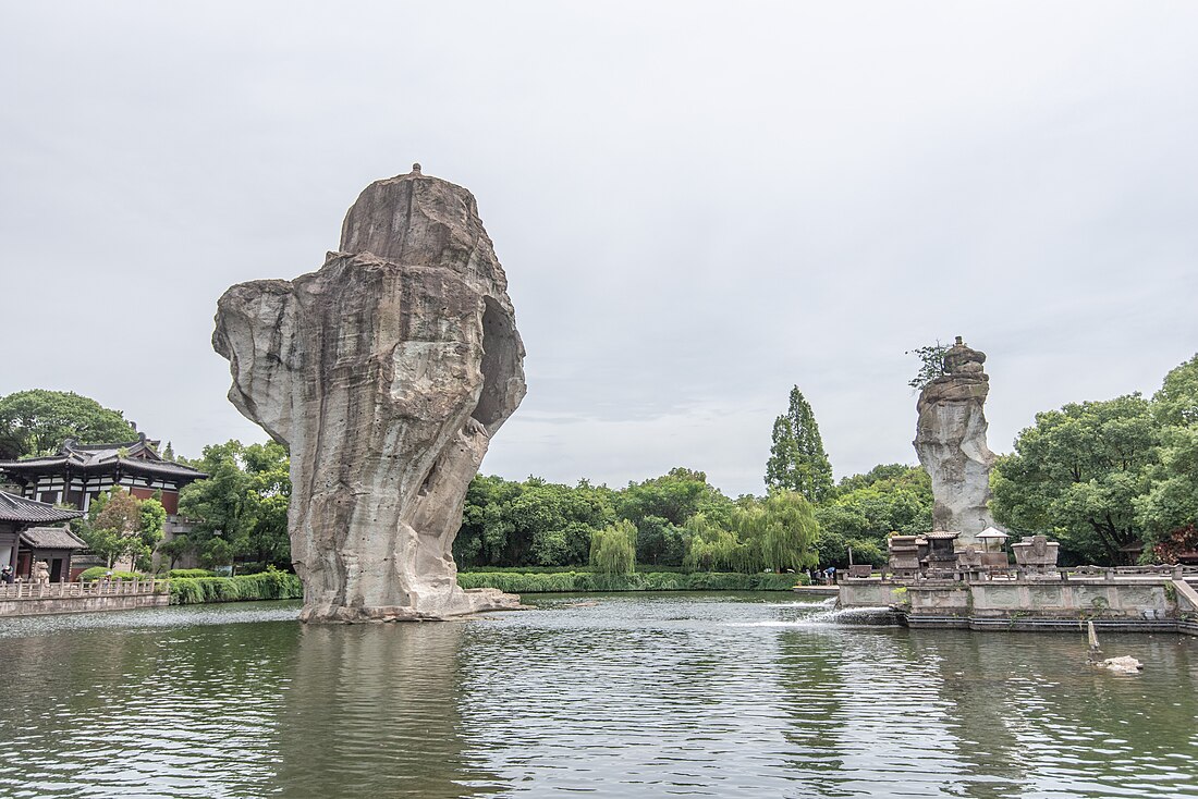 柯岩风景区