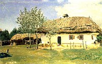 «Українська хата», 1880, Національний музей «Київська картинна галерея»