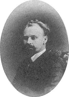 Кистяковский Б. А., фото 1913 года