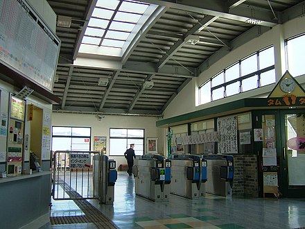 狐ヶ崎駅 Wikiwand