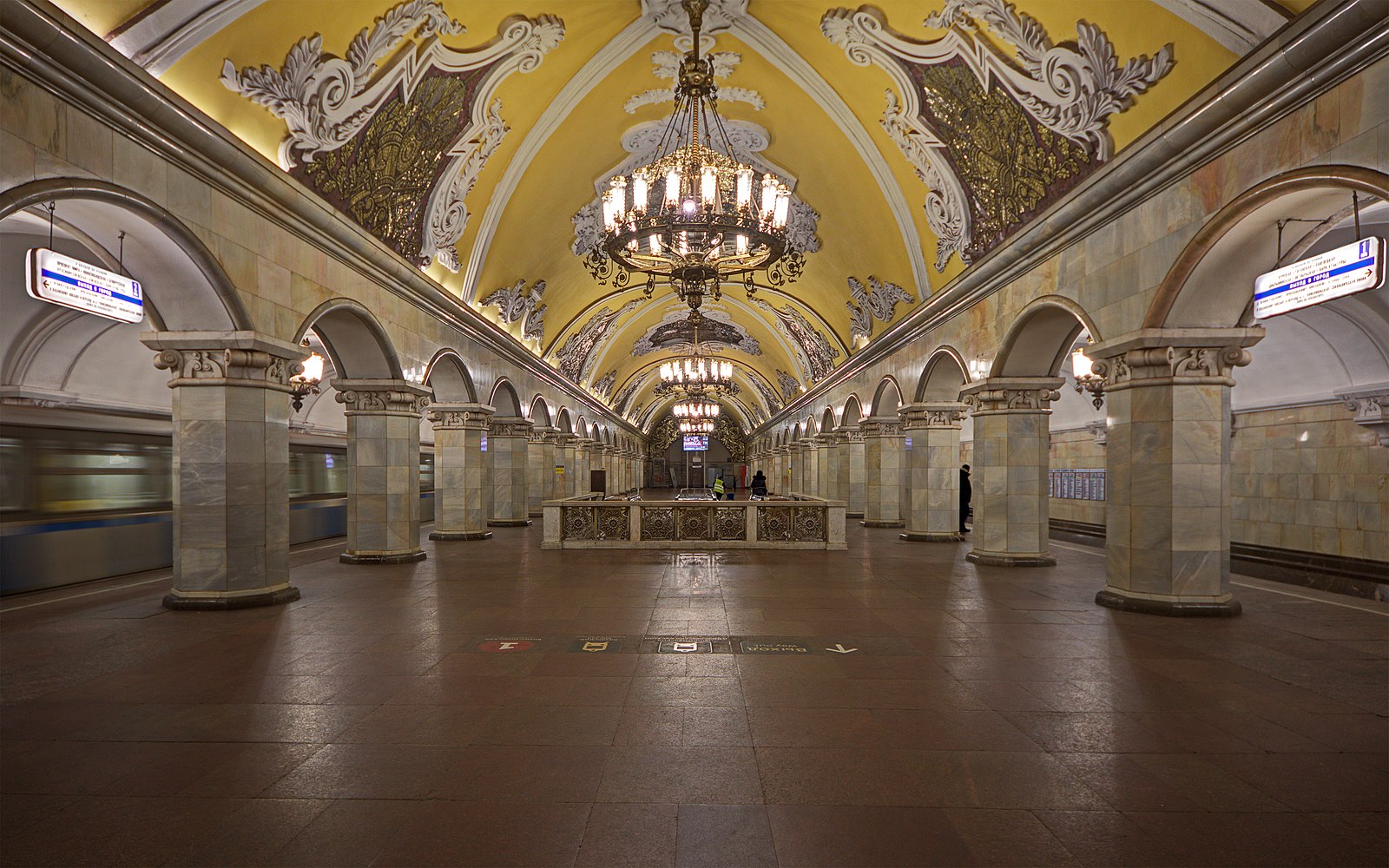 Станция Комсомольская Кольцевая Московское метро