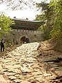 A Pukhanszanszong (Bukhansanseong) erőd
