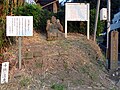 広済寺跡の仁王像