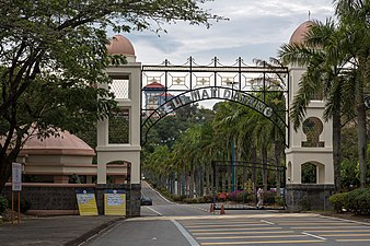 KotaKinabalu-Universiti-Malaysia-Sabah-MainEntrance-01.jpg