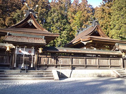 The Kumano Hongu Taisha shrine