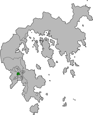 <span class="mw-page-title-main">Kwong Ming (constituency)</span> Constituency of the Sai Kung District Council of Hong Kong