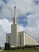 Temple in December 2006