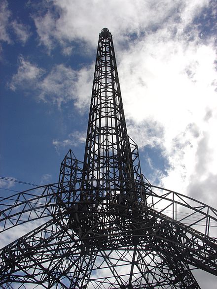 Torre del Reformador.
