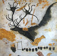 Реферат: Prehistoric Art And Art Of The Ancient