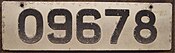 A standard Bermudian number plate License plate Bermuda 1975.jpg