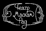 Thumbnail for File:Logo black Maskam Rad.jpg