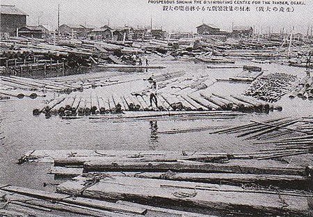 Lumberyards in Taisho-ku, Osaka.JPG