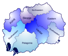 Statistical regions of North Macedonia MSR.png