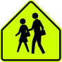 File:MUTCD S1-1.svg