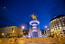 Датотека:Macedonia_Square,_Skopje.jpg