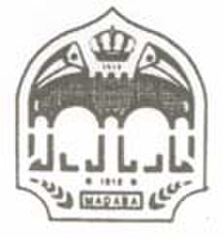 Madaba logo.jpg