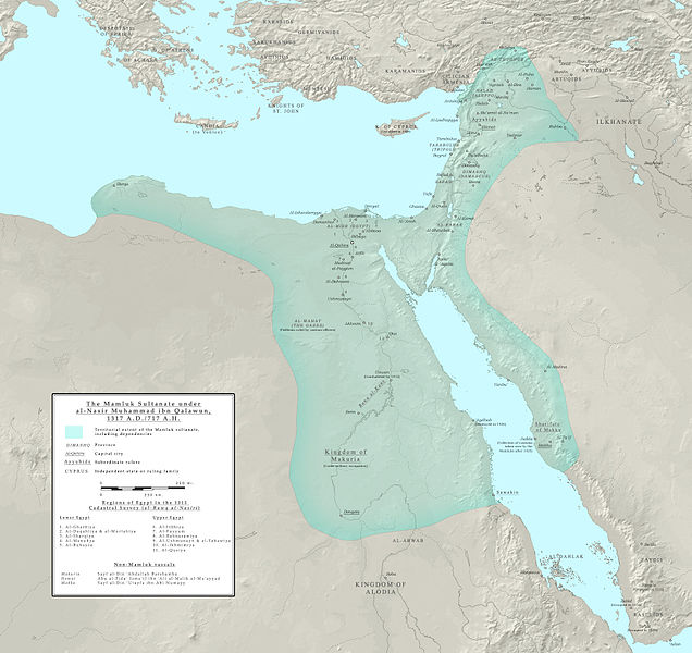 File:Mamluk Sultanate of Cairo 1317 AD.jpg