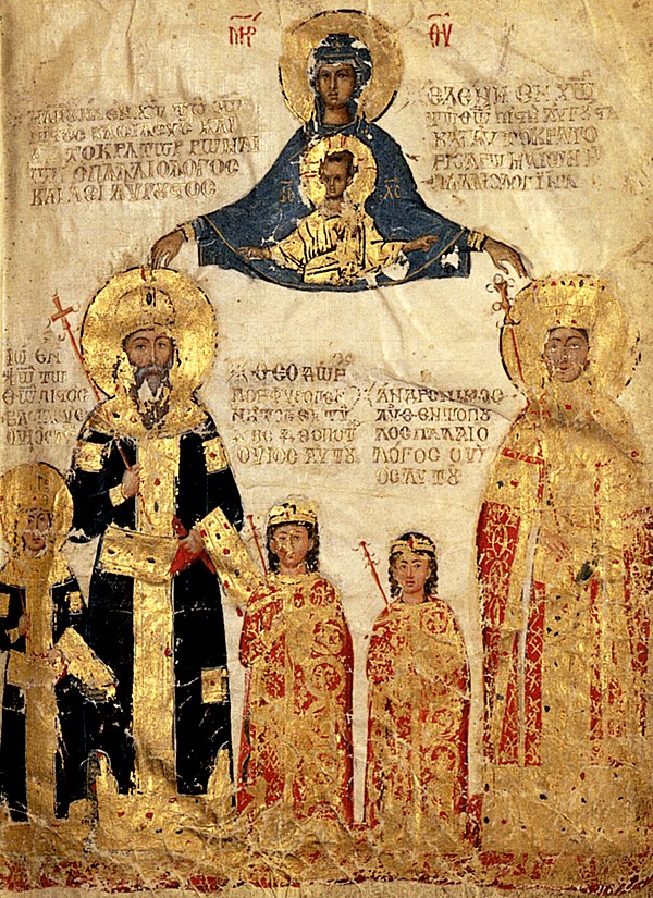 Miniature (c. 1404) showing Emperor Manuel II Palaiologos (2nd from left) with his family: his oldest son and co-emperor John VIII is first from left,