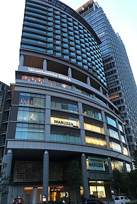 Marunouchi hotel.jpg