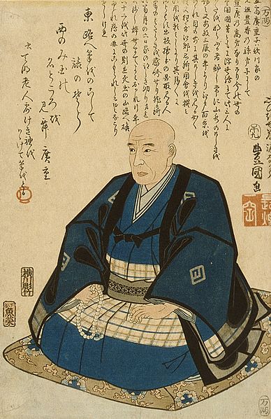 File:Memorial Portrait of Hiroshige LACMA M.66.35.2.jpg