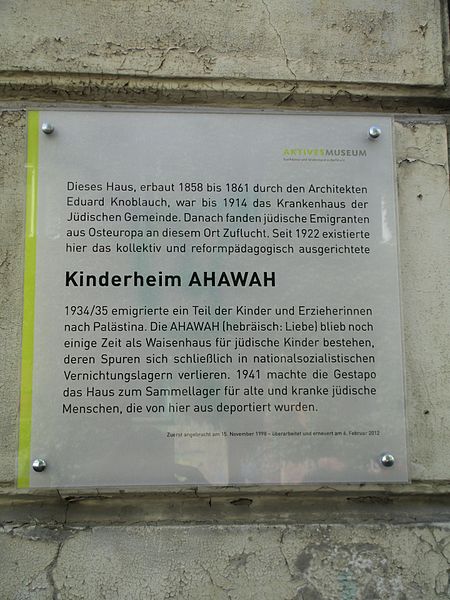 File:Memorial plaque to Ahawah children institute in Berlin.jpg