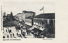 Meydan square, Trébizonde
