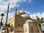 The Mosque of Mohamed Ali Pasha in Cairo