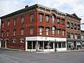 Former Montgomery Ward store, September 2009